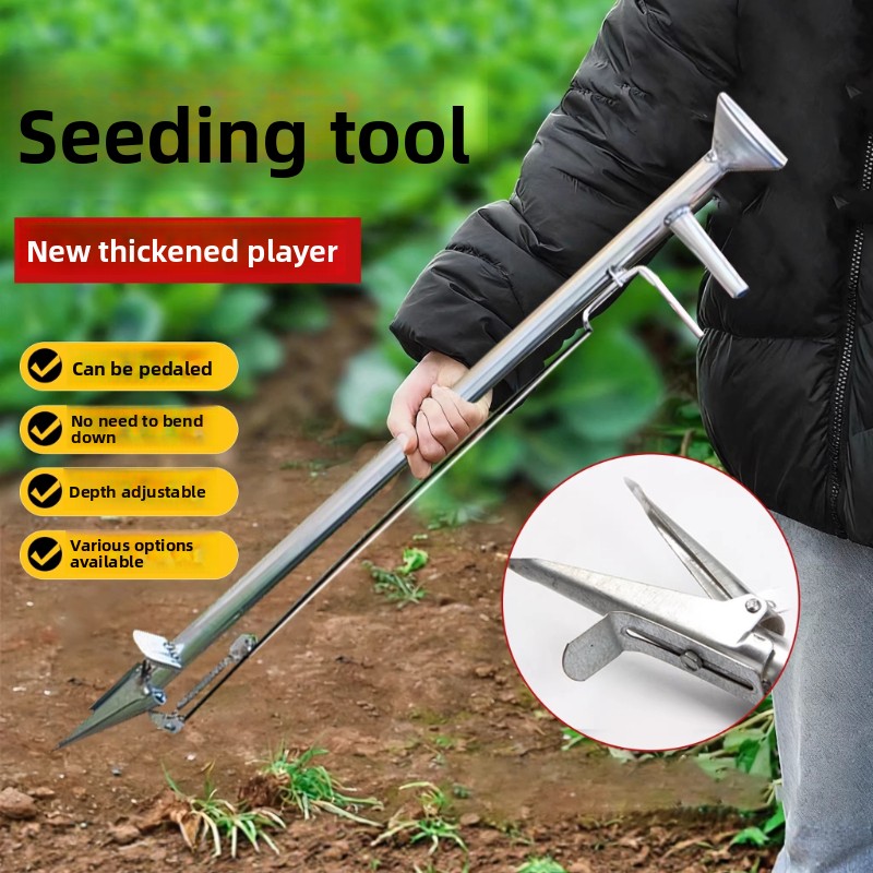 Soy Wax - Automatic Seeding for Corn Soybeans Peanuts