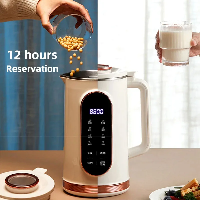 1500ml Soy Milk Machine Electr - Soy Wax 评论和价格