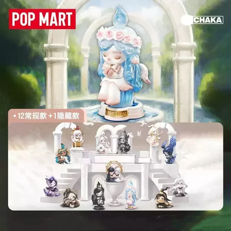 POPMART CHAKA Candle Whisper S - Candle Containers 评论和价格